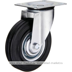 Поворотное стальное колесо с черной резиной <nobr> SC 250</nobr>
