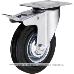 Поворотное стальное колесо с черной резиной и тормозом <nobr> SCb 100</nobr>